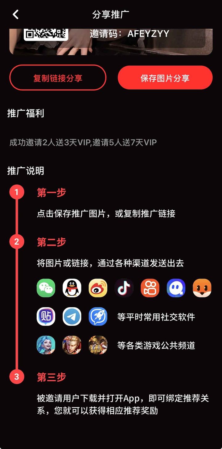 导读定位:为何需要糖心Vlog官网发布页